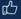 Useful Icon